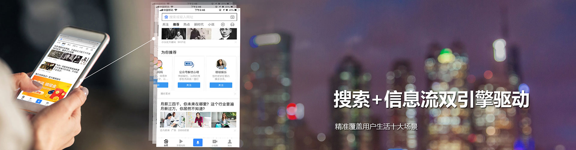 固始竞价端口开户